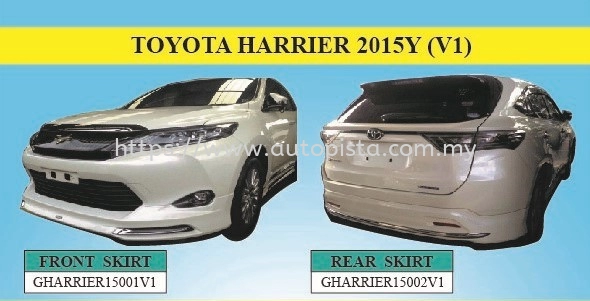 TOYOTA HARRIER 2015Y (V1)