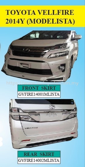 TOYOTA VELLFIRE 2014Y (MODELISTA)