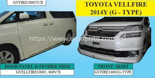 TOYOTA VELLFIRE 2014Y (G-TYPE)