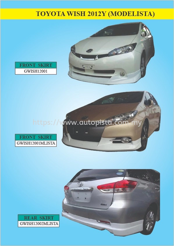 TOYOTA WISH 2012Y (MODELISTA)