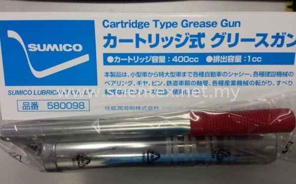 Cartridge Grease Gun Sumico Lubrication Design Solutions Perak, Malaysia, Menglembu Supplier, Distributor, Supply, Supplies | Scientex Engineering & Trading Sdn Bhd