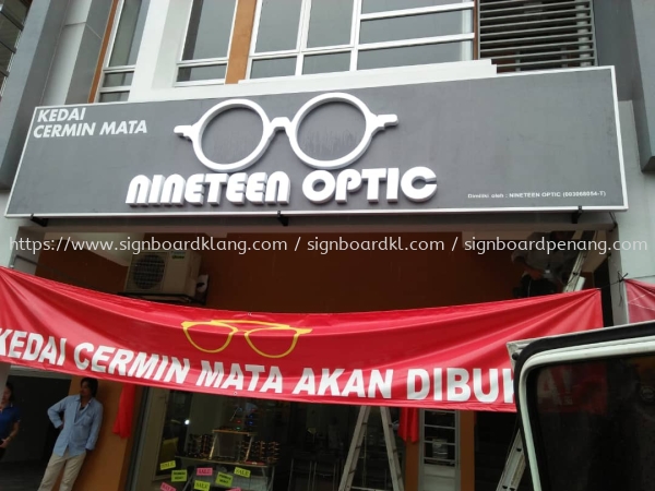 nineteen optic 3D Led Frontlit Lettering Signage Signboard At Klang Kuala Lumpur  3D BOX UP LETTERING SIGNBOARD Kuala Lumpur (KL), Malaysia Supplies, Manufacturer, Design | Great Sign Advertising (M) Sdn Bhd