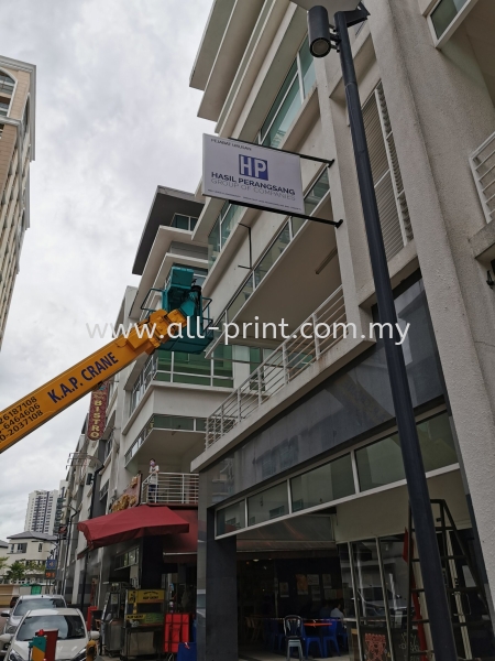 Hasil Perangsang - Double Side Gi  Double Side GI Signboard Selangor, Malaysia, Kuala Lumpur (KL), Shah Alam Manufacturer, Supplier, Supply, Supplies | ALL PRINT INDUSTRIES