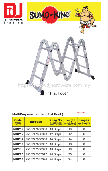 SUMO KING MULTIPURPOSE LADDER FLAT FOOT MHP14 14 STEP 9555747306980 (CL) LADDERS EQUIPMENT TOOLS & EQUIPMENTS Selangor, Malaysia, Kuala Lumpur (KL), Sungai Buloh Supplier, Suppliers, Supply, Supplies | DJ Hardware Trading (M) Sdn Bhd