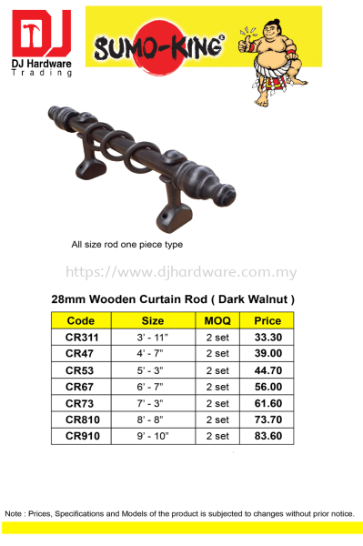 SUMO KING WOODEN CURTAIN ROD DARK WALNUT 28MM CR47 (CL) LADDERS EQUIPMENT TOOLS & EQUIPMENTS Selangor, Malaysia, Kuala Lumpur (KL), Sungai Buloh Supplier, Suppliers, Supply, Supplies | DJ Hardware Trading (M) Sdn Bhd