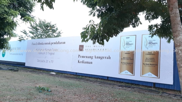 Project Hoarding Road Side Signage Signboard  PAPAN TANDA HARTANAH BANGUNAN Papan Tanda Menyorok Malaysia Klang, Malaysia Supplier, Supply, Manufacturer | Great Sign Advertising (M) Sdn Bhd