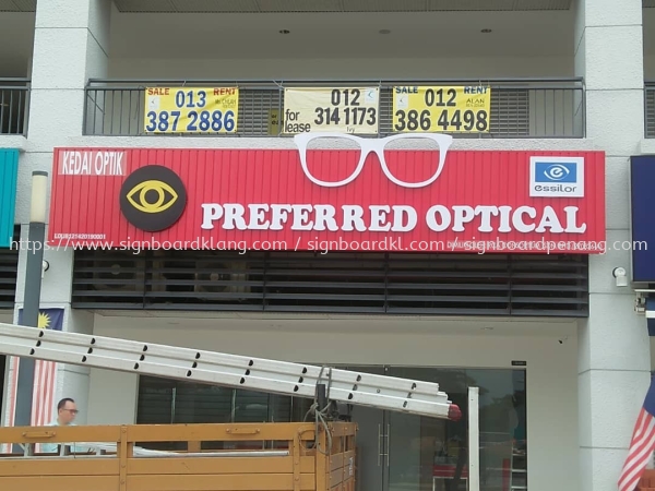 Preferred Optical Aluminium Ceiling Trim Casing 3D Box Up Led Frontlit Lettering Signage Signboard At Klang Kuala Lumpur  3D ALUMINIUM CEILING TRIM CASING BOX UP SIGNBOARD Klang, Malaysia Supplier, Supply, Manufacturer | Great Sign Advertising (M) Sdn Bhd