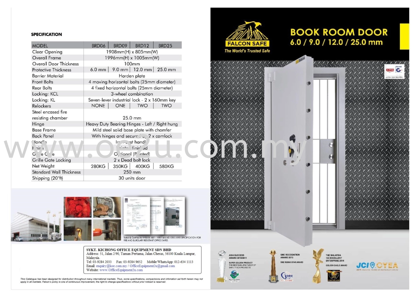 FALCON 9" Book Room Door c/w Grille Gate (BRD 09)_350kg