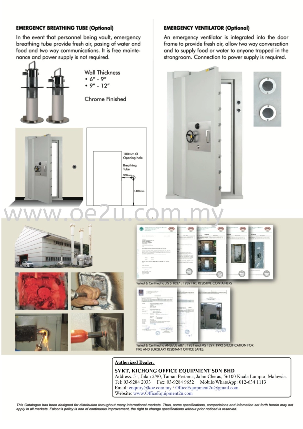 FALCON 4.5" Vault Room Door (SSM120)_1500kg