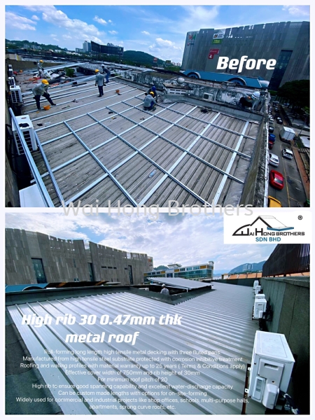  Design And Build Roof Trusses And Metal Roof  Selangor, Malaysia, Johor Bahru (JB), Kuala Lumpur (KL), Perak, Penang Services, Contractor, Specialist | Wai Hong Brothers Sdn Bhd