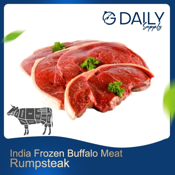 Rumpsteak (India Frozen Buffalo Meat) Poultry / Chicken / Beef / Lamb Selangor, Malaysia, Kuala Lumpur (KL), Batu Caves Supplier, Suppliers, Supply, Supplies | G DAILY SUPPLY SDN BHD