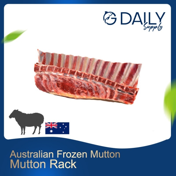 Mutton Rack (Australian Frozen Mutton) Poultry / Chicken / Beef / Lamb Selangor, Malaysia, Kuala Lumpur (KL), Batu Caves Supplier, Suppliers, Supply, Supplies | G DAILY SUPPLY SDN BHD