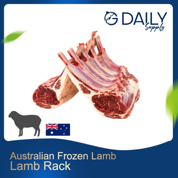 Lamb Rack (Australian Frozen Lamb) Poultry / Chicken / Beef / Lamb Selangor, Malaysia, Kuala Lumpur (KL), Batu Caves Supplier, Suppliers, Supply, Supplies | G DAILY SUPPLY SDN BHD