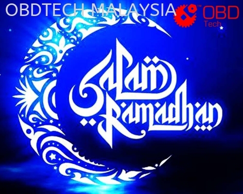 Salam Ramadhan 2021