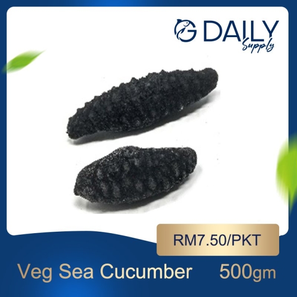 Imitation Veg Sea Cucumber Japanese Item Selangor, Malaysia, Kuala Lumpur (KL), Batu Caves Supplier, Suppliers, Supply, Supplies | G DAILY SUPPLY SDN BHD