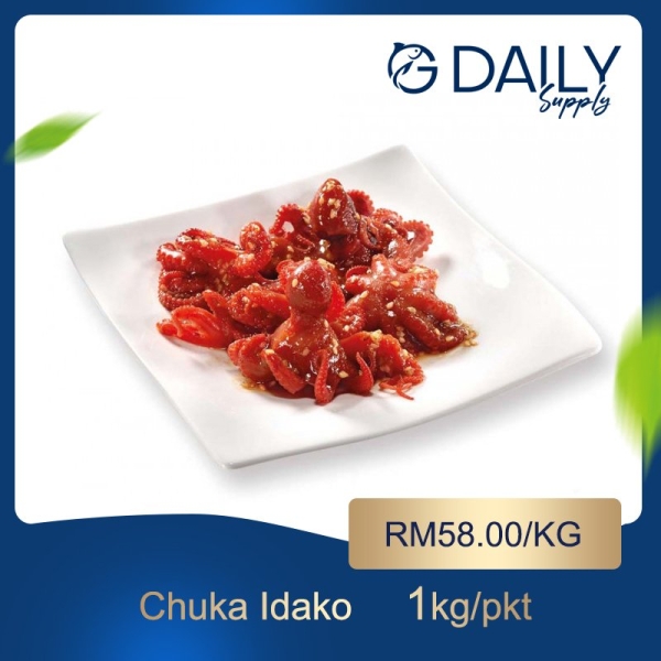 Chuka Idako Japanese Item Selangor, Malaysia, Kuala Lumpur (KL), Batu Caves Supplier, Suppliers, Supply, Supplies | G DAILY SUPPLY SDN BHD