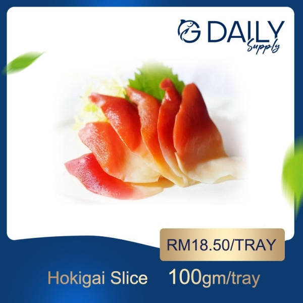 Hokigai Slice Japanese Item Selangor, Malaysia, Kuala Lumpur (KL), Batu Caves Supplier, Suppliers, Supply, Supplies | G DAILY SUPPLY SDN BHD