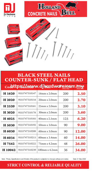 HOLLAND BULL CONCRETE NAILS BLACK STEEL NAILS COUNTER SUNK FLAT HEAD H4025 40MM X 2.5MM 9555747310185 (CL) NAILS HARDWARE TOOLS BUILDING SUPPLIES & MATERIALS Selangor, Malaysia, Kuala Lumpur (KL), Sungai Buloh Supplier, Suppliers, Supply, Supplies | DJ Hardware Trading (M) Sdn Bhd