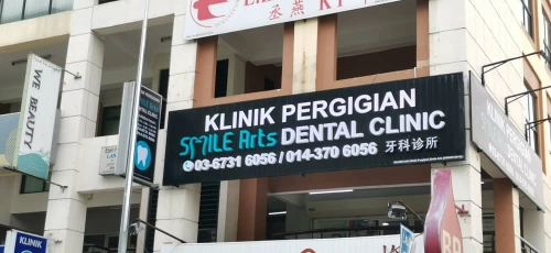 3d Led Signboard At Selangor 