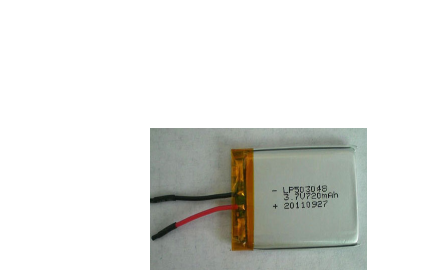eemb lp503048ha li-ion polymer battery