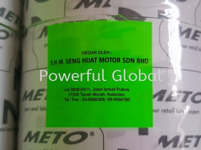 METO-Label-Preprint-Green