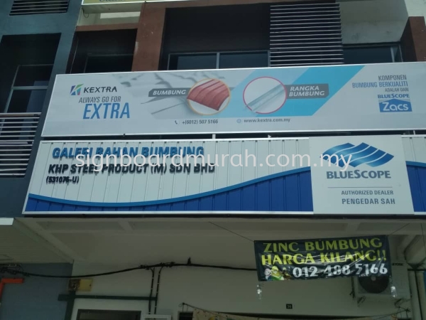 ZIN BASE WITH 3D PVC SIGNBOARD AT BUKIT KEMUNING | SHAH ALAM | HICOM 3D ALUMINIUM BOX UP SIGNBOARD Malaysia, Selangor, Kuala Lumpur (KL), Klang Supplier, Manufacturer, Supply, Supplies | ASIA SIGN PLT