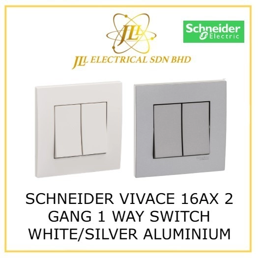 SCHNEIDER VIVACE 16AX 2 GANG 1 WAY SWITCH WHITE/SILVER ALUMINIUM KB32_1_WE_G11/ KB32_1_AS_G11