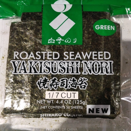 SHIRAKO YAKI NORI 1/7CUT HALAL