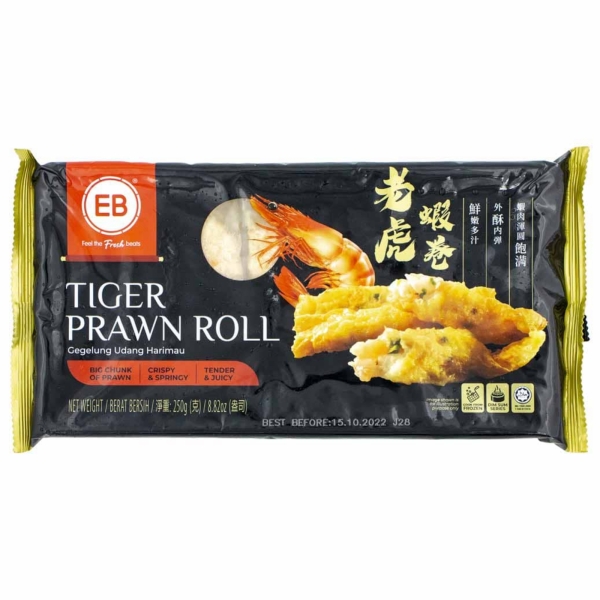 EB Tiger Prawn Roll Dim Sum Selangor, Malaysia, Kuala Lumpur (KL), Kepong Supplier, Delivery, Supply, Supplies | H&H FROZEN WHOLESALE