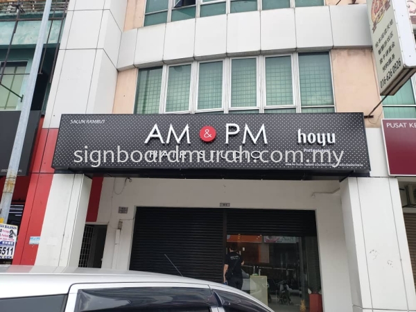 OUTDOOR AM & PM EG 3D SIGNBOARD AT BUKIT TINGI KLANG, SELANGOR 3D EG BOX UP SIGNBOARD Malaysia, Selangor, Kuala Lumpur (KL), Klang Supplier, Manufacturer, Supply, Supplies | ASIA SIGN PLT