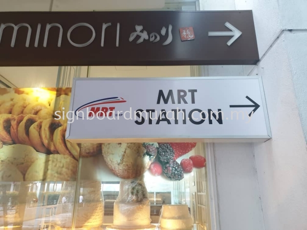 MRT STATION SIGNBOARD SUPPLY G.I NORMAL SIGNAGE Malaysia, Selangor, Kuala Lumpur (KL), Klang Supplier, Manufacturer, Supply, Supplies | ASIA SIGN PLT