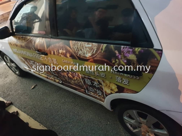 AM & PM CAR STICKER CAR & 4x4 VEHICLE GRAPHIC Malaysia, Selangor, Kuala Lumpur (KL), Klang Supplier, Manufacturer, Supply, Supplies | ASIA SIGN PLT