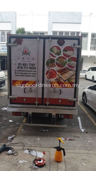 JIU XIANG LORRY STICKER SUPPLY TRUCK STICKER VEHICLE GRAPHIC Malaysia, Selangor, Kuala Lumpur (KL), Klang Supplier, Manufacturer, Supply, Supplies | ASIA SIGN PLT