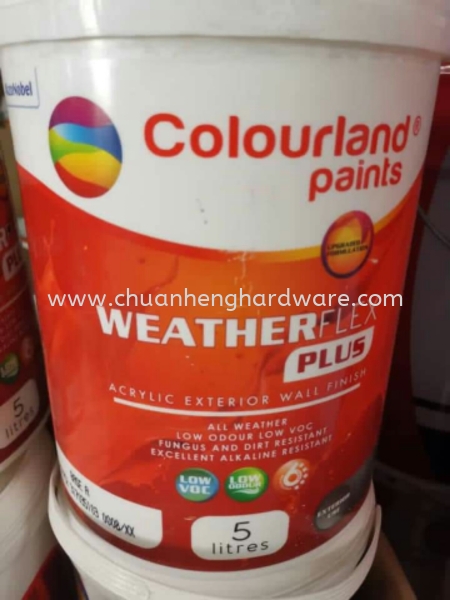 colourland Paint in jb COLOURLAND PAINT   Supplier, Supply, Wholesaler | CHUAN HENG HARDWARE PAINTS & BUILDING MATERIAL