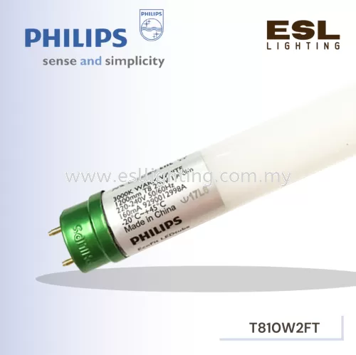 PHILIPS ECOFIT 10W LED TUBE T8 2FT 1050LUMEN