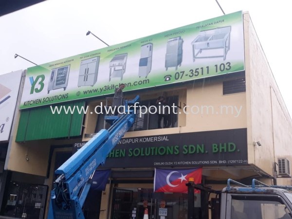 Tarpaulin with bracket Signboard Johor Bahru (JB), Malaysia, Mount Austin, Desa Jaya Supplier, Manufacturer, Supply, Supplies | Dwarf Point Sdn Bhd