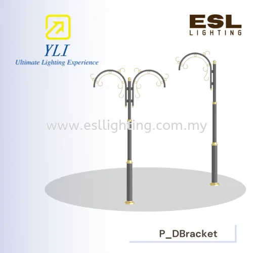 YLI Mild Steel Pole / Hot-Dip Galvanized Pole c/w Décor Bracket Outdoor Light