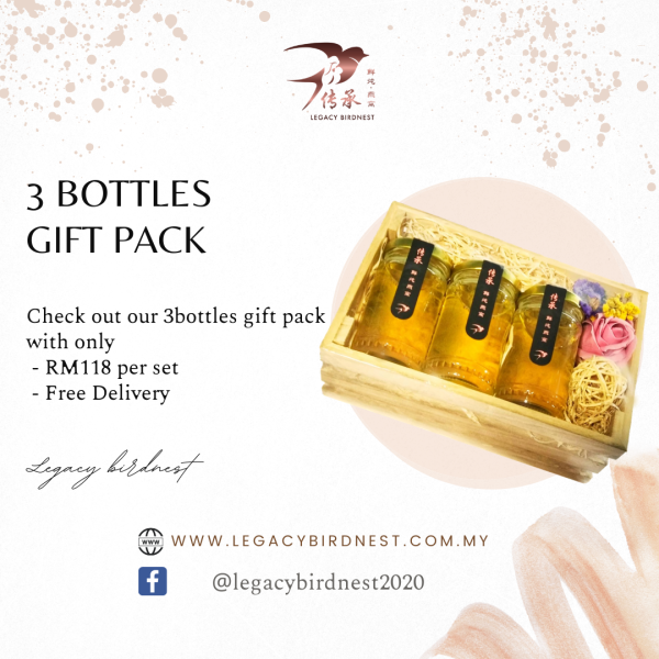 3 Bottles Fresh Cook Birdnest Gift Pack - RM118 Birdnest GIft Pack Selangor, Malaysia, Kuala Lumpur (KL), Puchong Supplier, Suppliers, Supply, Supplies | Legacy Birdnest