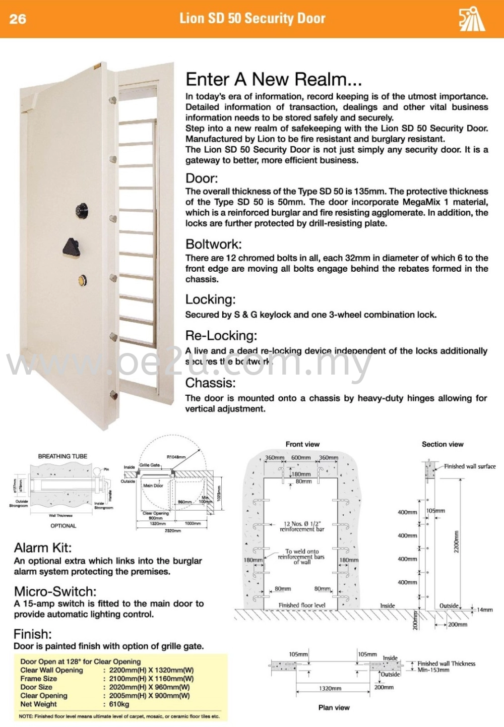 LION SD 50 Security Door (610kg)