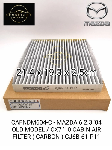 CAFNDM604-C - MAZDA 6 2.3 '04 OLD MODEL / CX7 '10 CABIN AIR FILTER ( CARBON ) GJ6B-61-P11