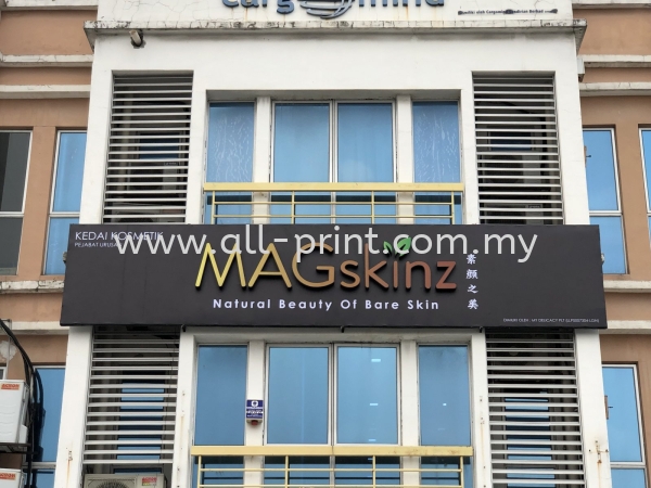 Mageline - Billboard Signage Billboard Signage Signboard Selangor, Malaysia, Kuala Lumpur (KL), Shah Alam Manufacturer, Supplier, Supply, Supplies | ALL PRINT INDUSTRIES