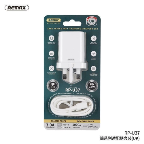 REMAX RP-U37 Simple Series QC 3.0+ PD Fast Charging Adapter