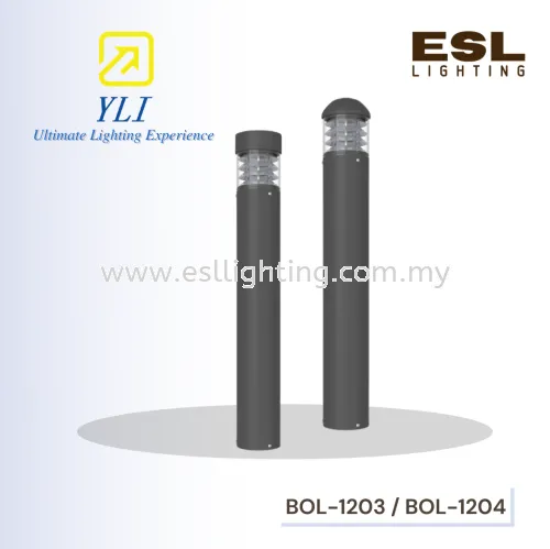 YLI Bollard Light BOL-1203 / BOL-1204