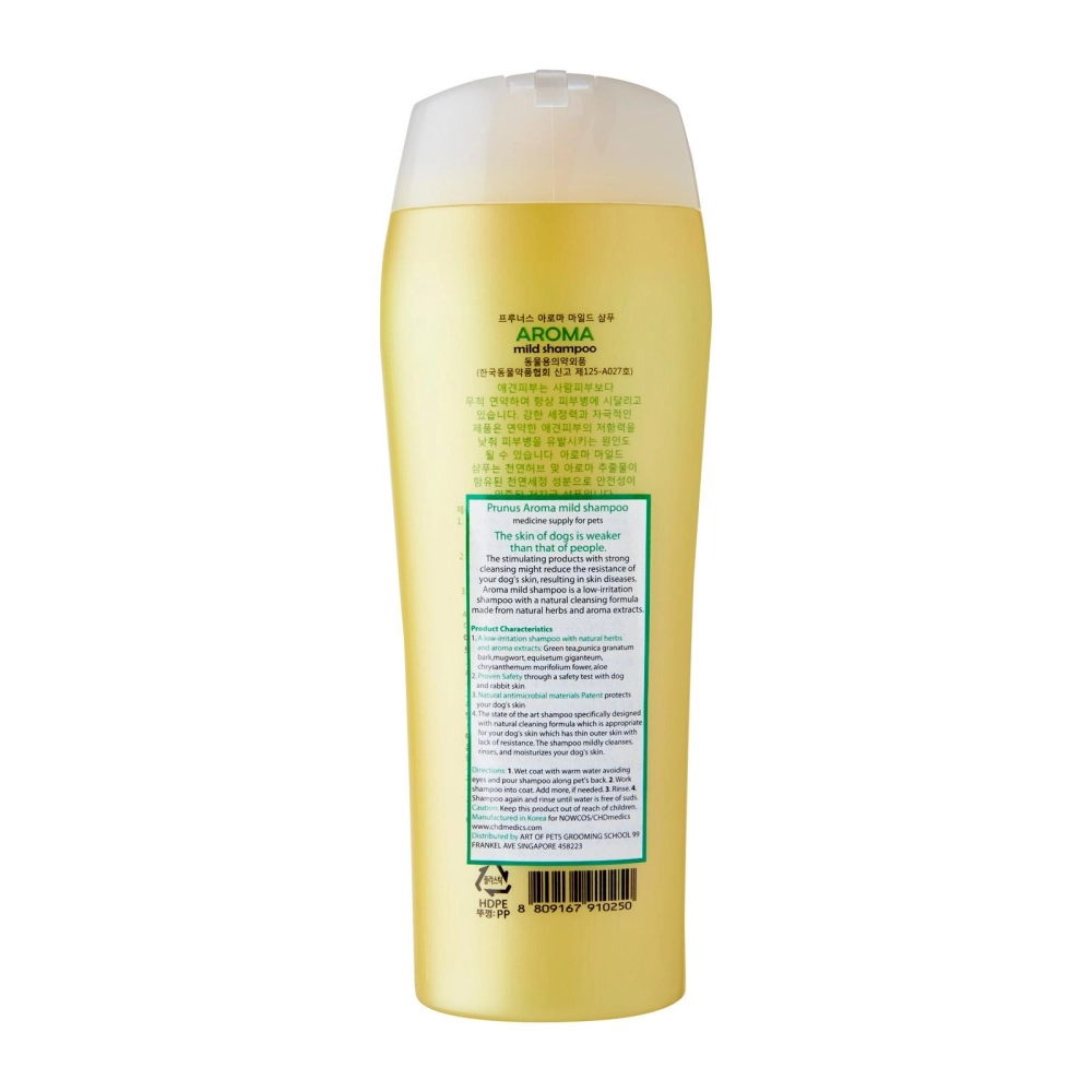 PRUNUS Aroma Mild Shampoo, 500ml