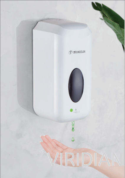 Automatic Soap Dispenser Series Soap Dispenser WZMD Series Sanitary Ware Kuala Lumpur (KL), Malaysia, Selangor, Setapak Supplier, Suppliers, Supply, Supplies | Viridian Technologies