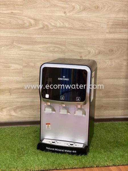 Ioncares SeokSu Direct Pipe-In Hot & Warm & Cold Water Dispenser Table Top Water Dispenser Johor Bahru (JB), Malaysia, Senai Supply Suppliers Manufacturer | Ecom Marketing Sdn Bhd