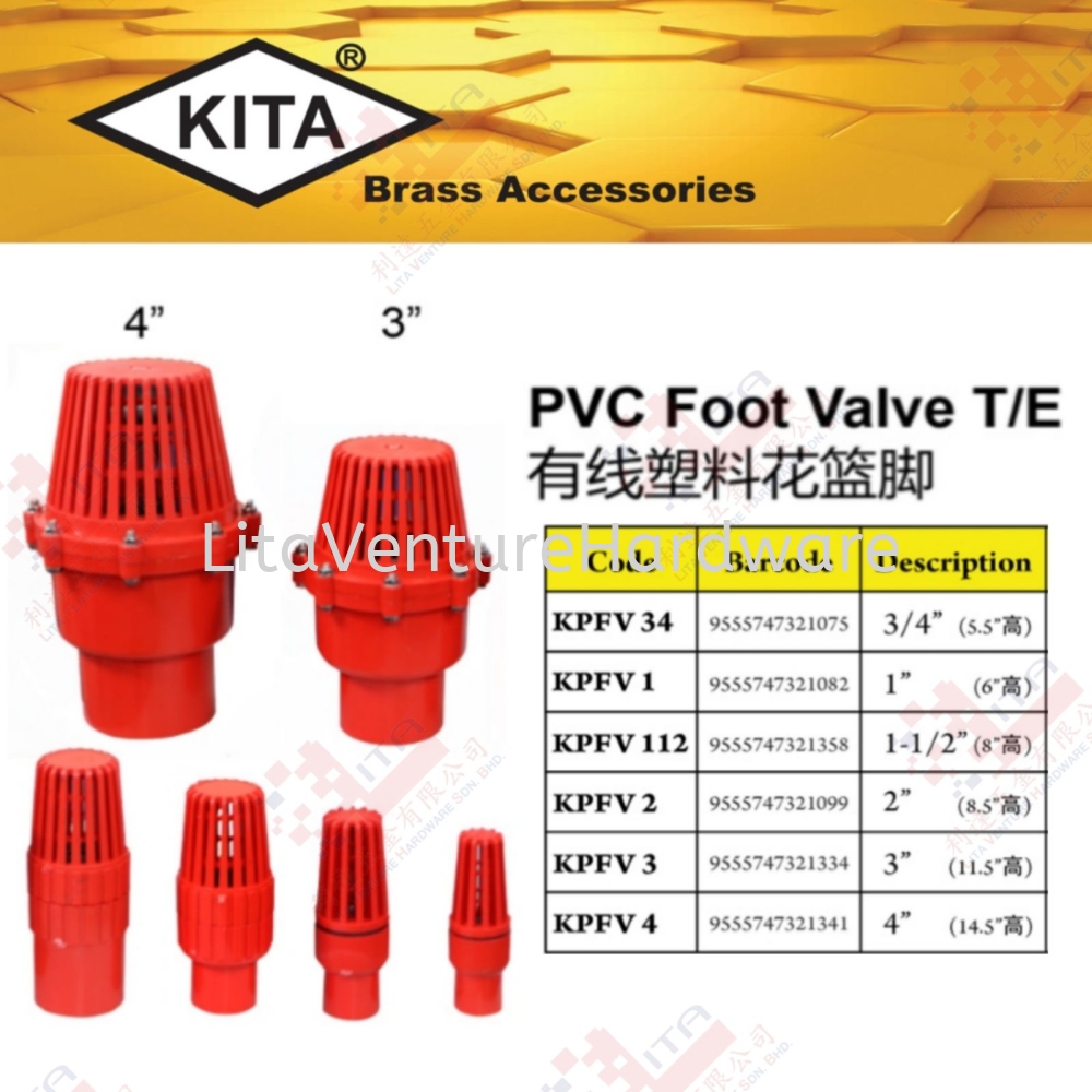 KITA BRAND PVC FOOT VALVE THREAD END 34'' 1'' 112'' 2'' 3'' 4'' - KPFV34 KPFV1 KPFV112 KPFV2 KPFV3 KPFV4