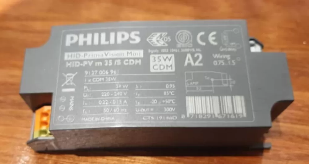 PHILIPS HID-PRIMAVISION MINI HID PV m 35/S CDM ELECTRONIC BALLAST