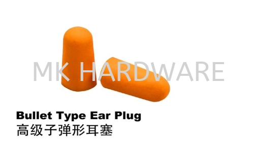 EAR PLUG