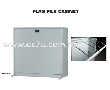 Vertical Plan File Cabinet (Vertical Antiquarian)